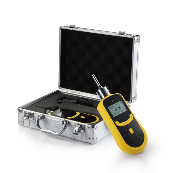 ~/Trace ORTAK GAZ ANALİZ DETEKTÖRÜ